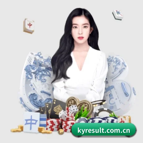 开云棋牌网站 APP